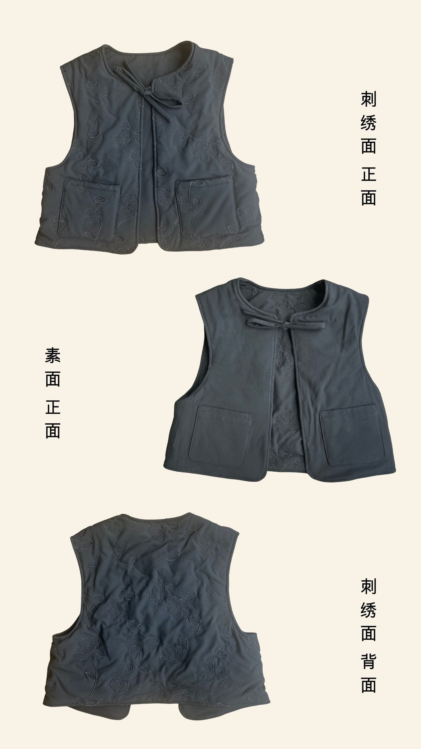 EMBROIDERY-QUILTED COTTON VEST(BLACK)